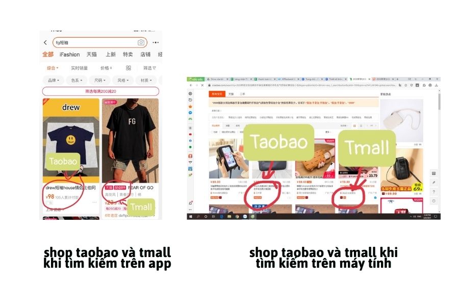 Sự khác nhau giữa taobao và tmall khi tìm kiếm trên app taobao